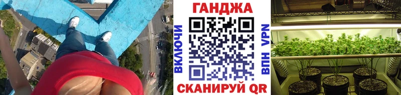 Купить Амфетамин Конопля Меф мяу мяу А ПВП ГАШИШ Кокаин Буй