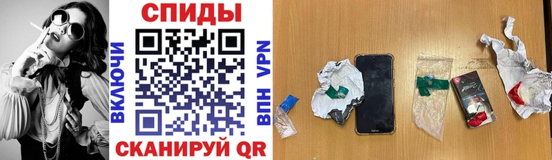 Amphetamine 98%  Купить  Буй 