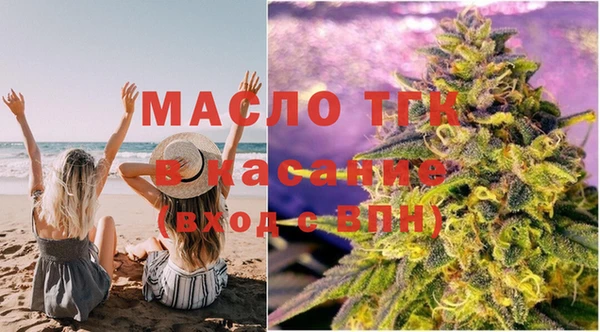 Альфа ПВП Иннополис