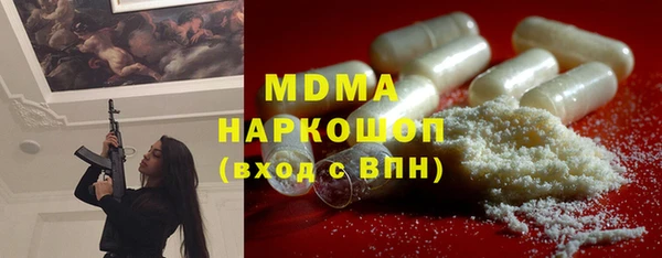 кокс Инта