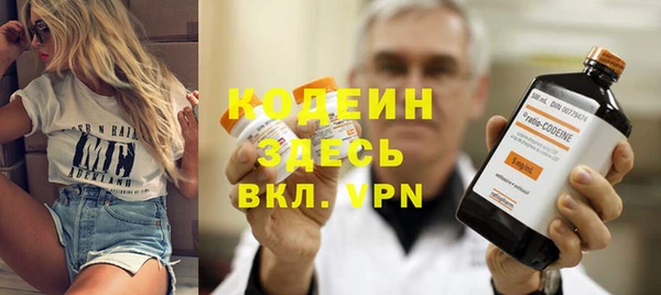 Альфа ПВП Иннополис