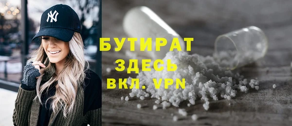 Альфа ПВП Иннополис