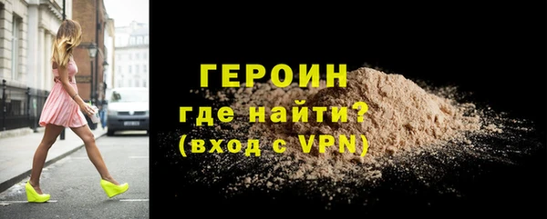 Альфа ПВП Иннополис