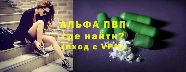 эйфоретик Инсар