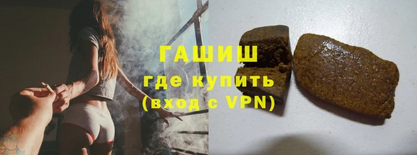 эйфоретик Инсар
