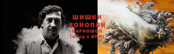 кокс Инта