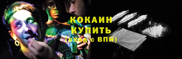 Альфа ПВП Иннополис