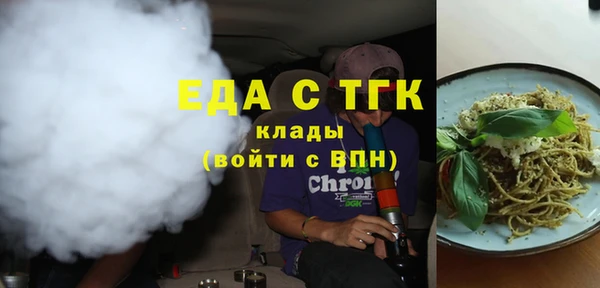 кокс Инта