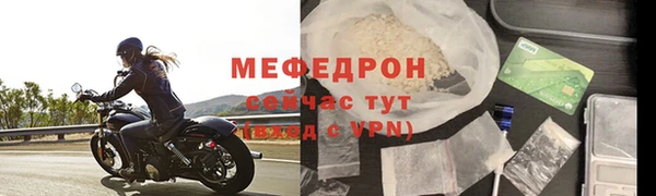 Альфа ПВП Иннополис