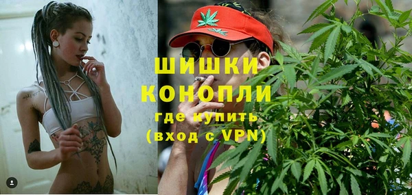 кокс Инта