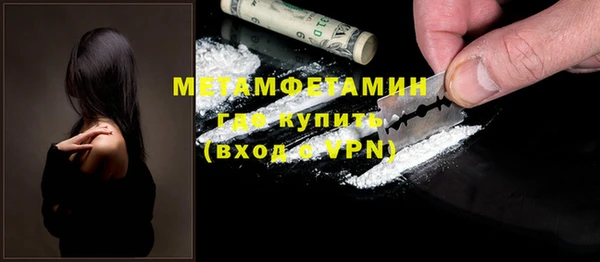 кокс Инта
