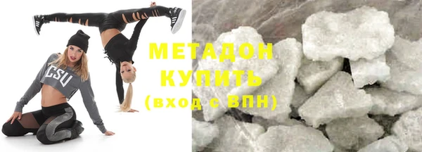 Альфа ПВП Иннополис