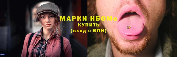 Альфа ПВП Иннополис