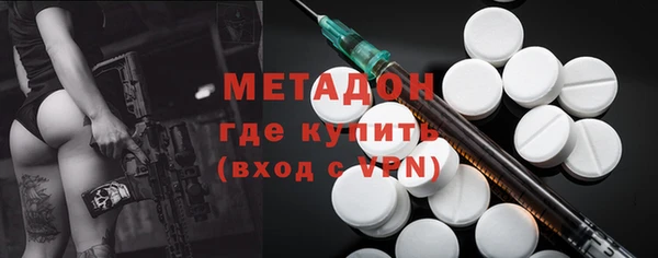 Альфа ПВП Иннополис