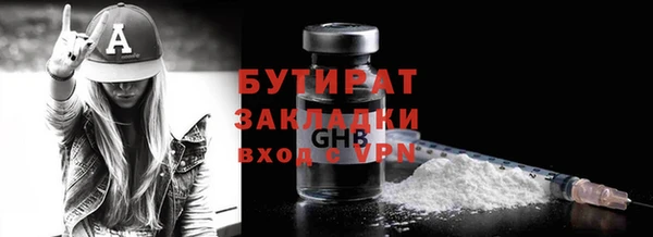 Альфа ПВП Иннополис