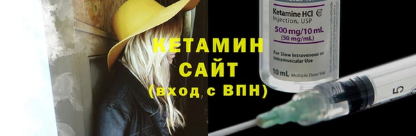 первитин Зерноград