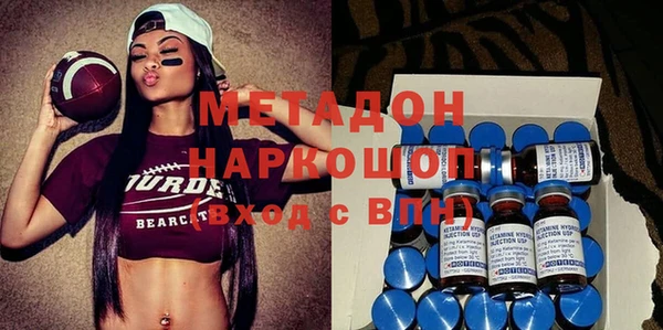 эйфоретик Инсар