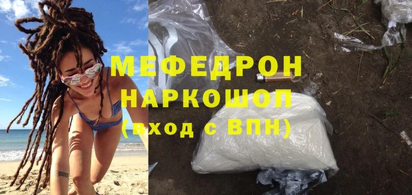 кокс Инта