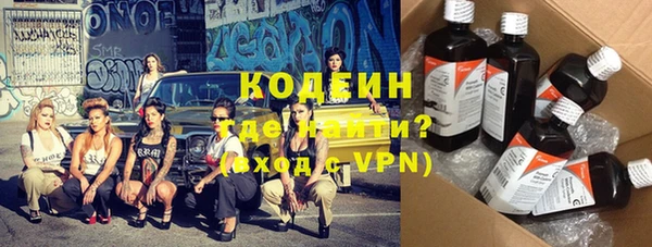 кокс Инта