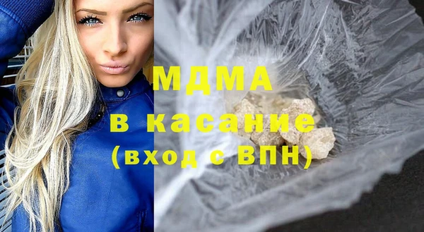кокс Инта