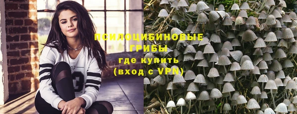 кокс Инта