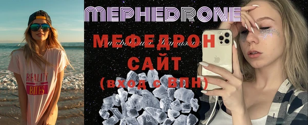 кокс Инта