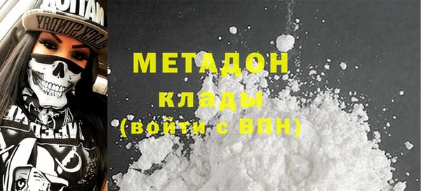 кокс Инта