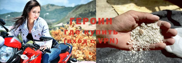 кокс Инта