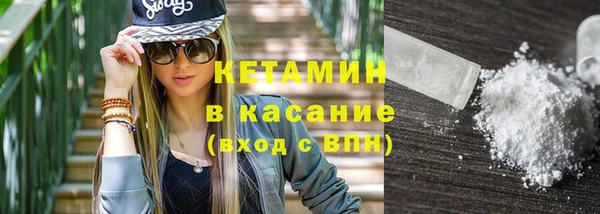 кокс Инта