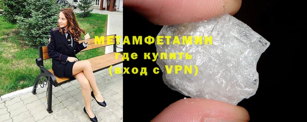 Альфа ПВП Иннополис