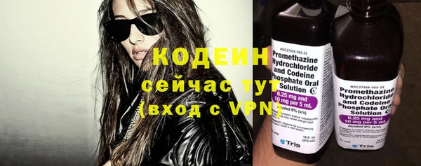 Альфа ПВП Иннополис