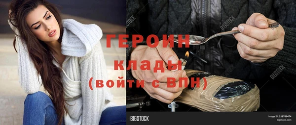 эйфоретик Инсар