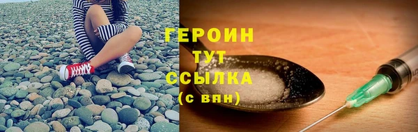 эйфоретик Инсар