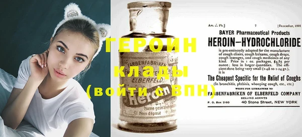 кокс Инта