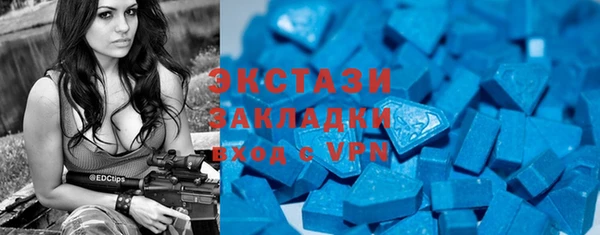 кокс Инта