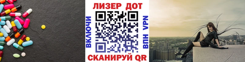 LSD-25 экстази ecstasy Буй