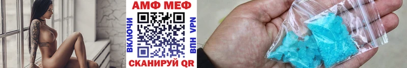 Купить закладки  Буй  Первитин витя 